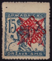 1920 - SHS Yugoslavia - Postage DUE PORTO - Bookprint - MNH - 5 Vin - Postage Due