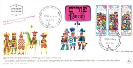 Fdc, WOIsrael, Jewish, Purim - Jewish