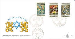 Fdc, Suriname, Jewish, Synagoge - Judaisme