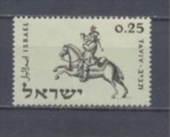 1960, Taviv Stamp Exposition Nº183 - Neufs (sans Tabs)