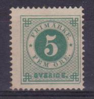 1886-91 SVEZIA SWEDEN SVERIGE  N.32 MH.  Cat. € 70,00 - Unused Stamps