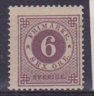 1886-91 SVEZIA SWEDEN SVERIGE  N.33 MH.  Cat. € 43,00 - Ungebraucht