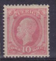 1886-91 SVEZIA SWEDEN SVERIGE  N.34 MH.  Cat. € 110,00 - Nuovi