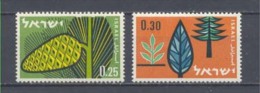 1961, Trees Nº209/0 - Neufs (sans Tabs)