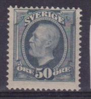 1891-1913 SVEZIA SWEDEN SVERIGE  N.49 MH.  Cat. € 110,00 - Ungebraucht