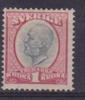 1891-1913 SVEZIA SWEDEN SVERIGE  N.49A MH.  Cat. € 200,00 - Nuovi