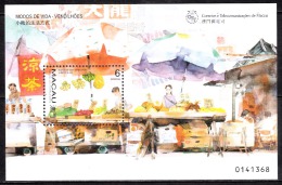 MACAU - (BLOCOS)1998, Modos De Vida - Vendilhões.  (MUNDIFIL  Nº 928-Bloco C/ Selo Nº 928)  ** MNH MUNDIFIL BLOCO Nº 52 - Blocks & Sheetlets