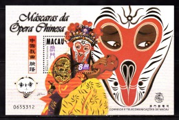 MACAU - (BLOCOS)1998, Máscaras Da Ópera Chinesa. (MUNDIFIL  Nº 955-Bloco C/ Selo Nº 955)  ** MNH MUNDIFIL  BLOCO Nº 58 - Blocks & Kleinbögen