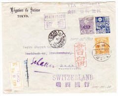 Japan R-Brief (Légation Suisse) Shibuya 3.5.1925 Via Tokyo 25.5.1928 Nach Bern Weitergel. Nach Schaan AK-ST. 12.6.1928 - Lettres & Documents