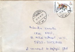 Romania -  Letter Circulated In 2000 - Sport Jumping - High Jump - Springconcours