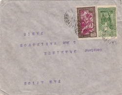 Lettre Tananarive (Madagascar) Pour Paris 1938 - Briefe U. Dokumente