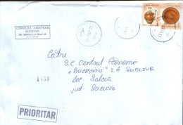 Romania - Priority Letter Circulated In 2007 - Romanian Pottery - Lettres & Documents