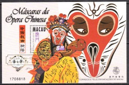 MACAU - (BLOCOS)1998, Máscaras Da Ópera Chinesa  (MUNDIFIL  Nº 955-Bloco C/ Selo Nº 955)  ** MNH MUNDIFIL  BLOCO Nº 58 A - Blokken & Velletjes