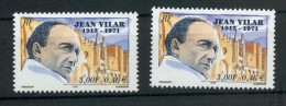 France 3398 Personnage Jean Vilar Variété Impression Décalée Vers Le Bas Itvf   Neuf ** TB MNH Sin Charnela - Ongebruikt