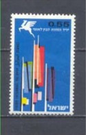 1962, Tel Aviv Fair Nº220 - Neufs (sans Tabs)