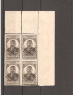 A E F   N° 206   NEUF ** MNH LUXE BLOC DE 4   AVEC BORD DE FEUILLE - Unused Stamps