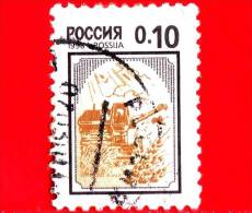 RUSSIA - 1998 - USATO - Agricoltura - Mietitrebbiatrice - Harvester - 0.10 - Used Stamps