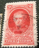 Argentina 1910 The 100th Anniversary Of The Revolution Saavedra 5c - Used - Used Stamps