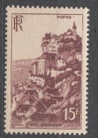 France 1946 Yvert#763 Brown-reddish, Mint Never Hinged (sans Charnieres) - Nuovi