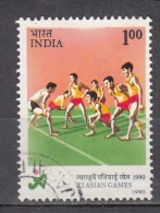 INDIA, 1990, 11th Asian Games, Set 4 V, Kabadi, Racing, Athletics, Cycling, Cycle, Re 1 Stamp,  FINE USED - Used Stamps