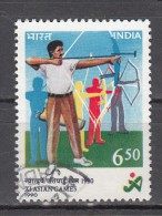 INDIA, 1990, 11th Asian Games, Set 4 V, Kabadi, Racing, Athletics, Cycling, Cycle,  Rs  6.50  Stamp,  FINE USED - Used Stamps