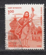 INDIA, 1990, Bhakta Kanakadas, & Udipi Temple, Mystic, Poet, Music Composer,   1 V,  FINE USED - Used Stamps