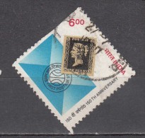 INDIA, 1990, Penny Black, Simulated Cancel Of India, Envelope, 150th Anniv Of First Postage Stamp,1 V, FINE USED - Oblitérés