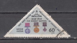 ,INDIA, 1990, Presentation To Bombay Sappers By President Venkataraman, 1 V, FINE USED - Oblitérés