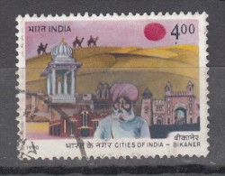 INDIA,  1990,  Cities Of India,  Set 3 V,  Bikaner,  Hyderabad, Cuttack,  Rs 4 Stamp, 1 V,  FINE USED - Used Stamps