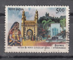 INDIA,  1990,  Cities Of India,  Set 3 V,  Bikaner,  Hyderabad, Cuttack,  Rs 5  Stamp, 1 V,  FINE USED - Oblitérés