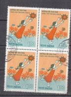 INDIA, 1990, Care For The Girl Child,,  Block Of 4,   FINE USED - Oblitérés