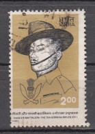 INDIA, 1990, 5th Gorkha Rifles, 3rd And 5th Batallions, 1 V,   FINE USED - Used Stamps