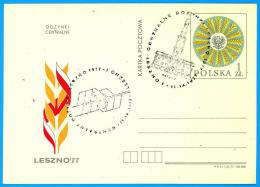 Polonia. Poland. 1977. Matasello Especial. Special Postmark. Central Harvest Festival - Machines à Affranchir (EMA)