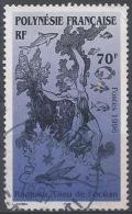 Polynésie N° 517  Obl. - Used Stamps