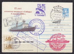 Russia 1993 Icebreaker Cover (F3431) - Polar Ships & Icebreakers