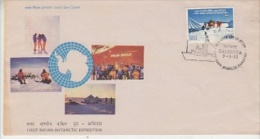 Indian 1983 1st Indian Antarctic Expedition 1v FDC  (21906) - Expediciones Antárticas