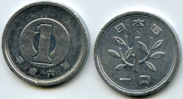 Japon Japan 1 Yen An 6 ( 1994 ) Alu KM 95.2 - Japan