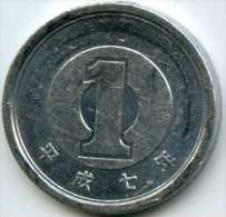 Japon Japan 1 Yen An 7 ( 1995 ) Alu KM 95.2 - Japon