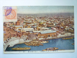 JAPON  :  Carte Légendée En Japonais  -  Carte Couleur     1925 - Jordanie