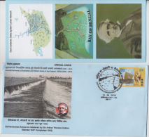 India 2015   Dowleswaram Dam  Built By Sir Arthur Thomas Cotton  KAKINADA  Cover   # 65603  Inde  Indien - Covers & Documents
