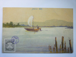 JAPON  :  JAPAN  LAKE  -  Carte Couleur   1925 - Jordan