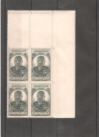 GUADELOUPE    N°177 NEUF ** MNH LUXE BLOC DE 4  AVEC BORD DE FEUILLE - Unused Stamps