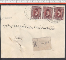 EGYPTE - 1929 -  LETTRE RECOMMANDE DU CAIRE VERS MANSURA - - Storia Postale