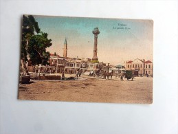 Carte Postale Ancienne : DAMAS : La Grande Place, En 1922 - Syrie