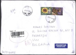 Mailed Cover  With Stamps  From Romania To Bulgaria - Lettres & Documents