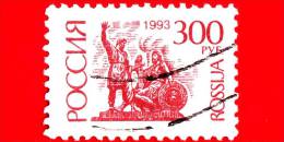 RUSSIA  - 1993 - Mosca - Statue Di K. Minin E D. Pozharsky - 300 - Used Stamps