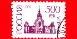 RUSSIA  - 1992 - Mosca - Università - 500 - Used Stamps