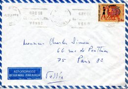GRECE. N°981 De 1969 Sur Enveloppe Ayant Circulé. OTAN/Hoplites. - OTAN