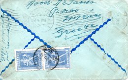 GRECE. N°198E Sur Enveloppe Ayant Circulé En 1924. Hermès. - Cartas & Documentos