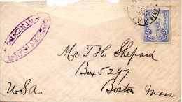 GRECE. N°152 De 1901 Sur Enveloppe Ayant Circulé. Mercure. - Covers & Documents